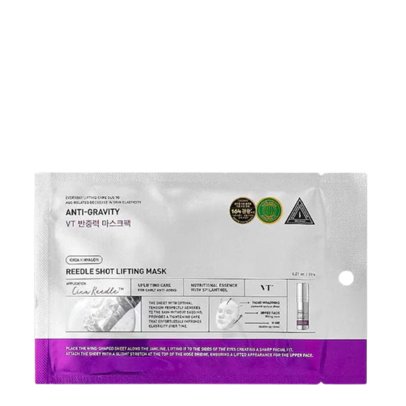 Reedle Shot Lifting Mask