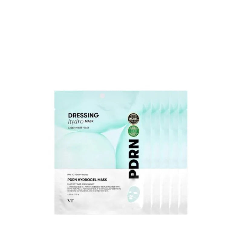 PDRN Hydrogel Mask Bundle (5pcs)