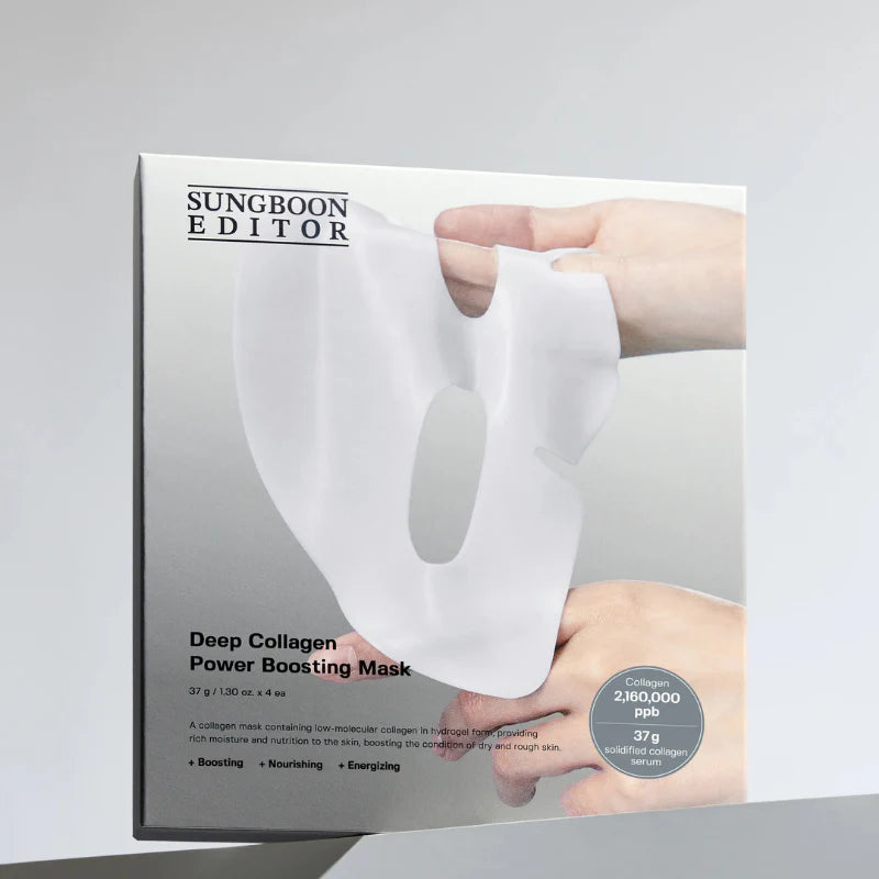 Deep Collagen Power Boosting Mask Bundle (4pcs)