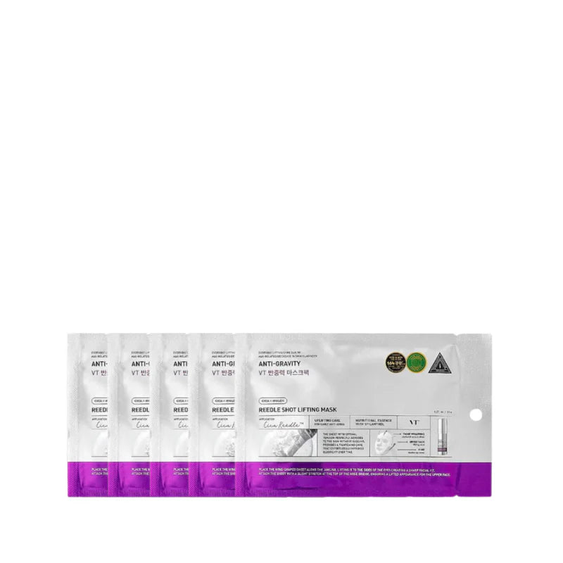 Reedle Shot Lifting Mask Bundle (5pcs)