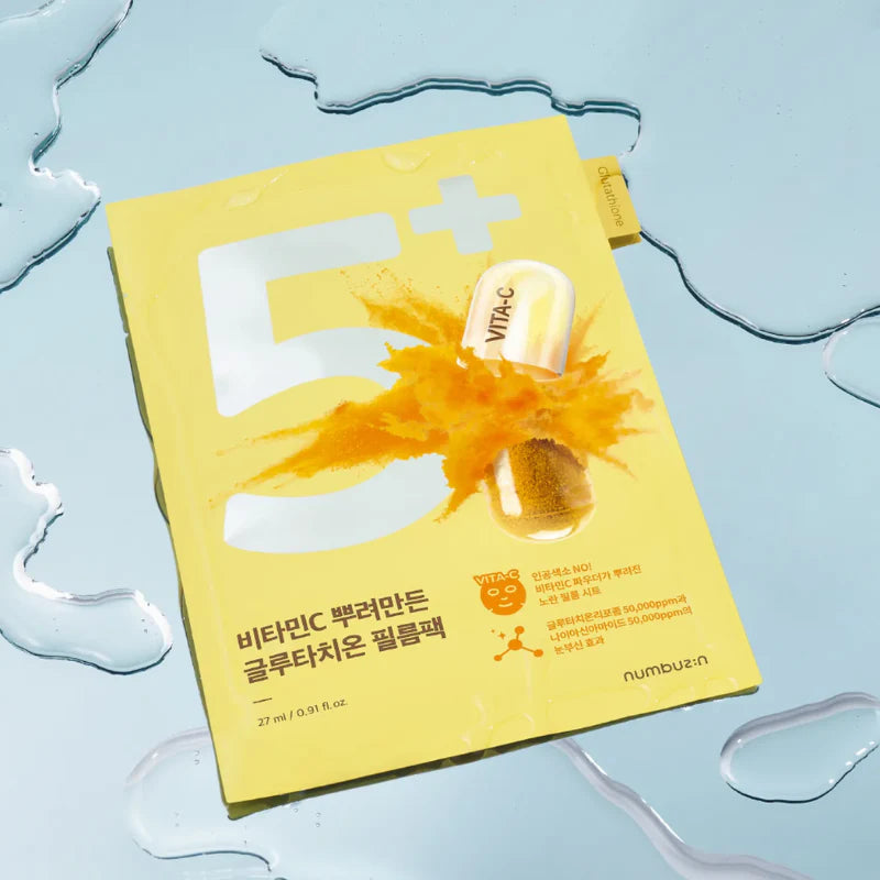 No.5+ Glutathione Vitamin Concentrated Mask
