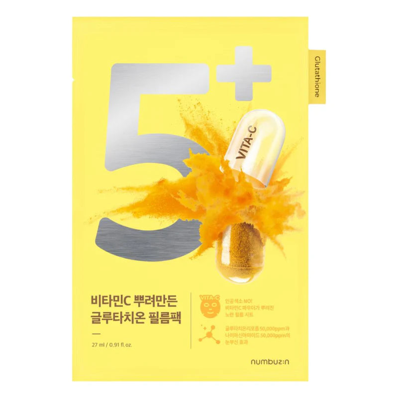 No.5+ Glutathione Vitamin Concentrated Mask