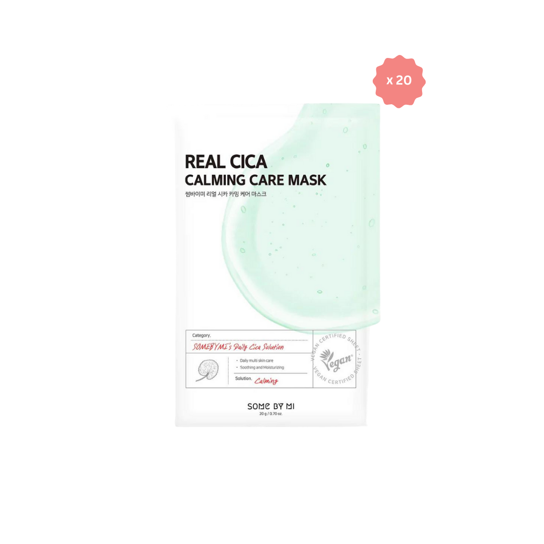 Real Care Mask Bundle (20pcs)