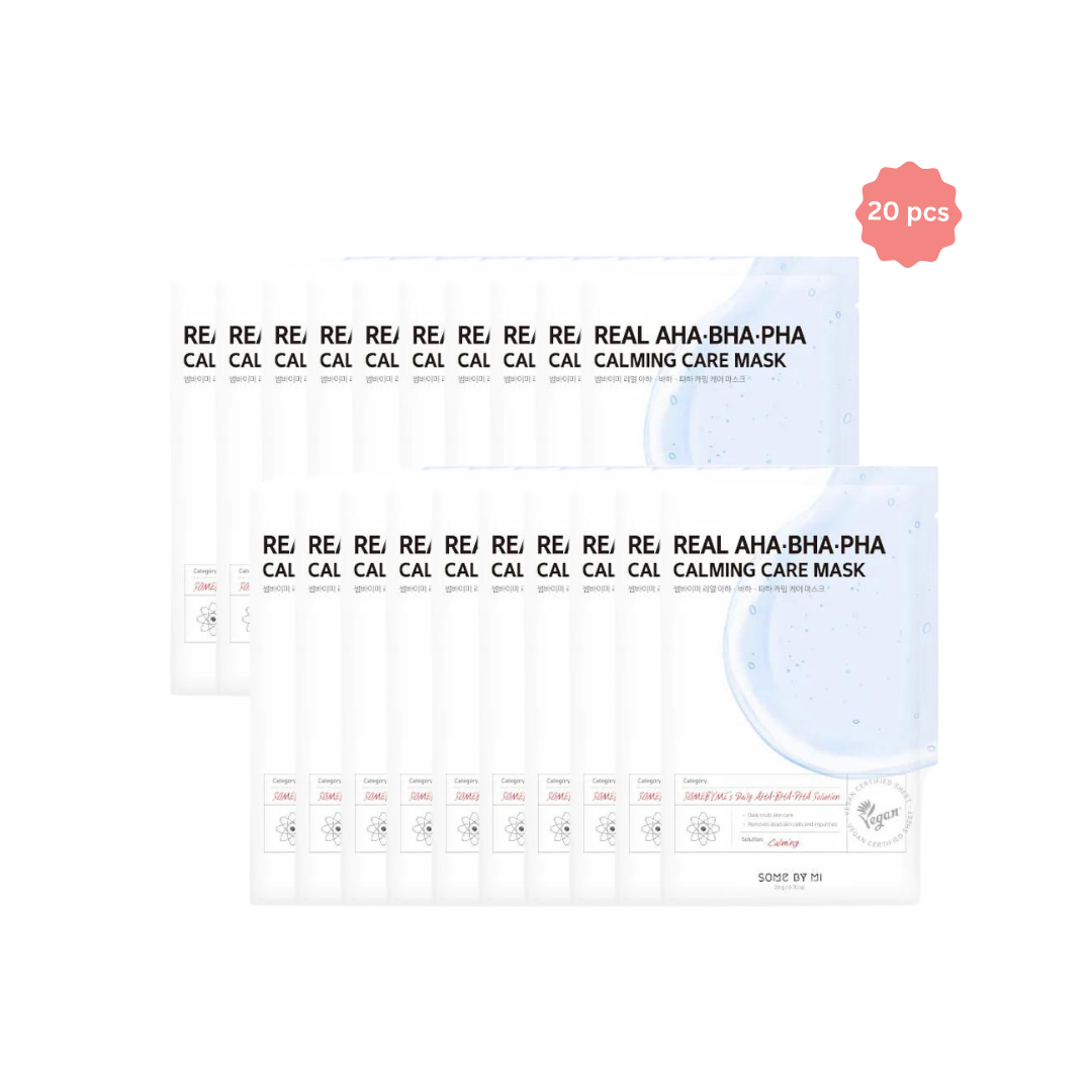 Real Care Mask Bundle (20pcs)