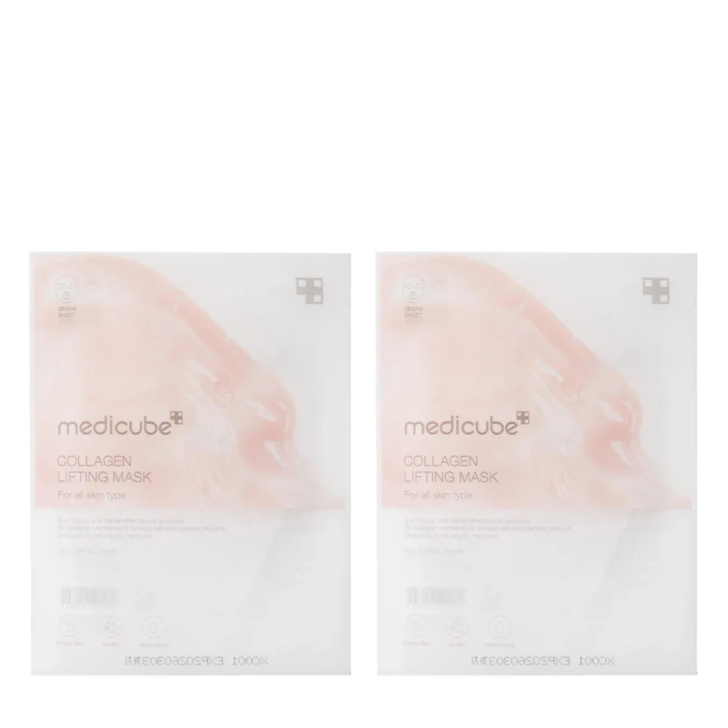 Collagen Radiance Mask (2pc)