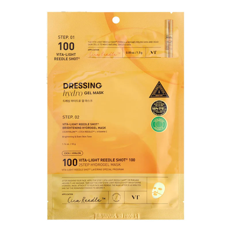Vita-Light Reedle Shot 100 2 Step Hydrogel Mask