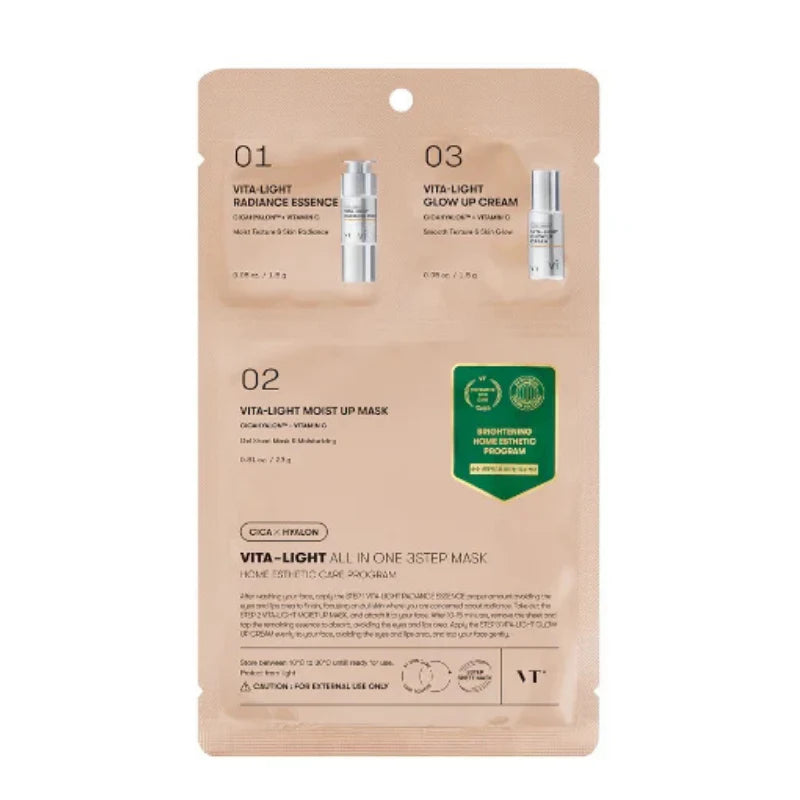 Vita-Light All In One 3step Mask