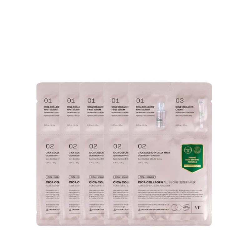 Cica Collagen All In One 3 Step Mask Bundle (5pcs)