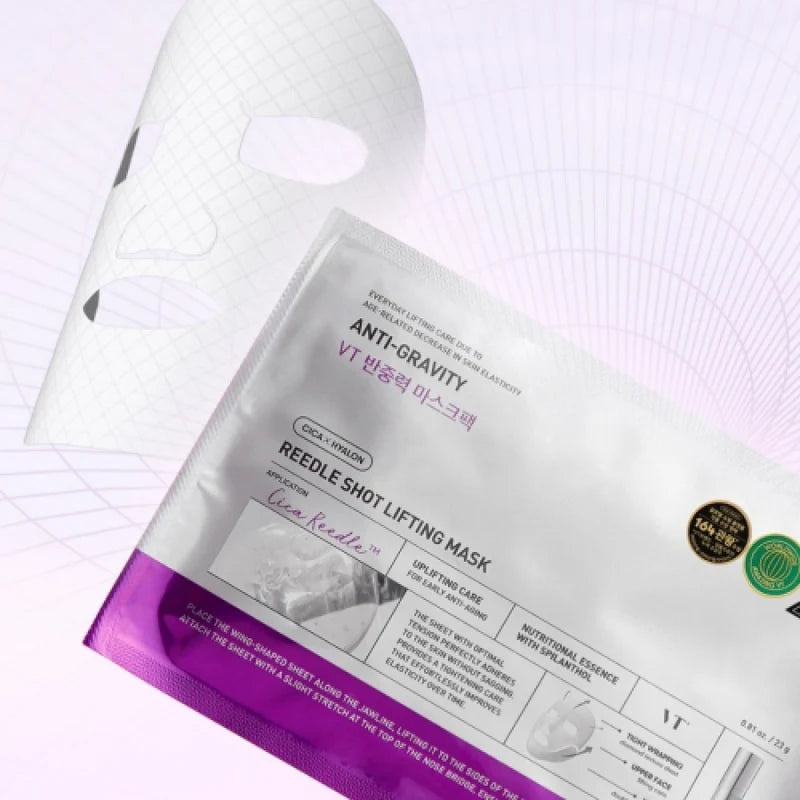 Reedle Shot Lifting Mask