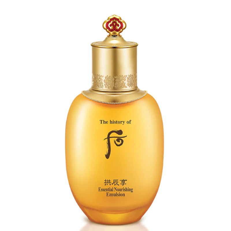 Gongjinhyang Essential Nourishing Emulsion