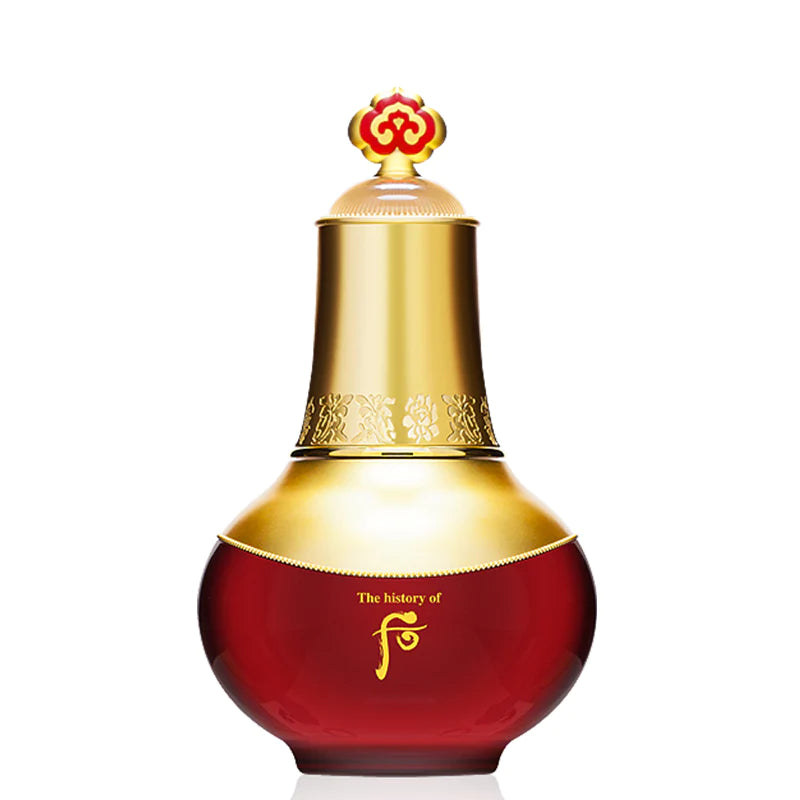 Jinyulhyang Intensive Revitalizing Essence