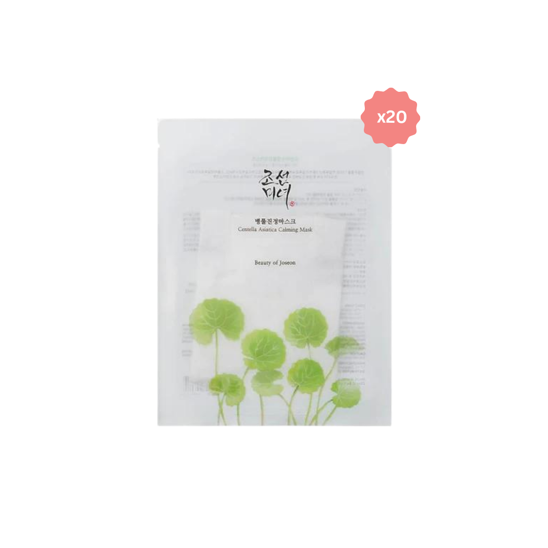 Centella Asiatica Calming Mask (20pcs)