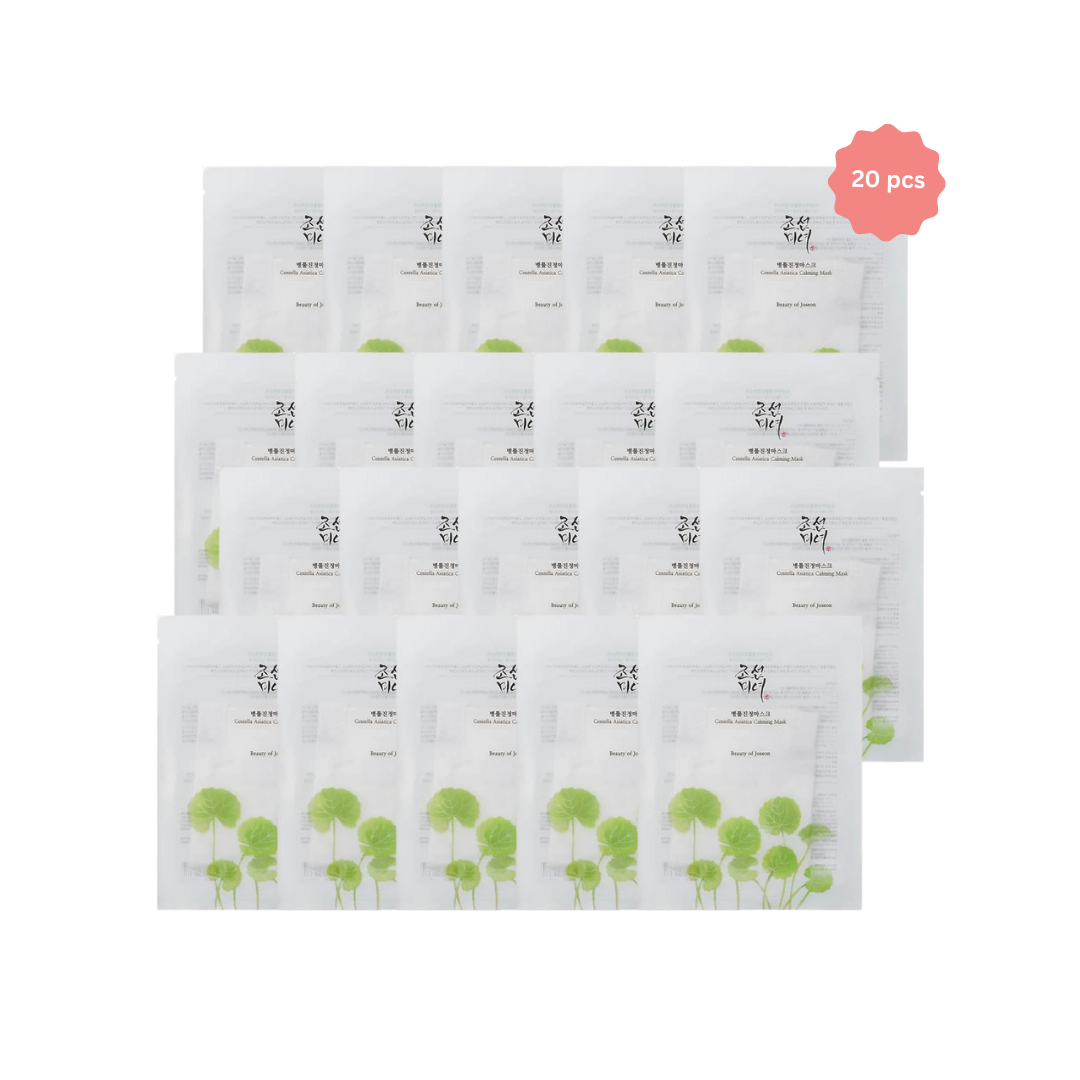 Centella Asiatica Calming Mask (20pcs)