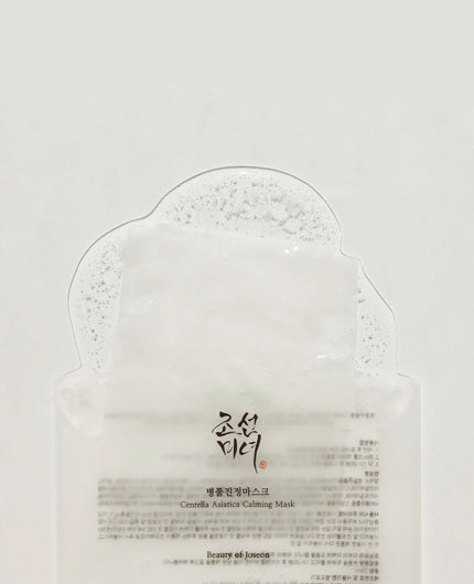 BEAUTY OF JOSEON Centella Asiatica Calming Mask