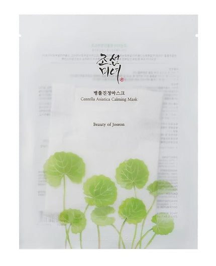 BEAUTY OF JOSEON Centella Asiatica Calming Mask