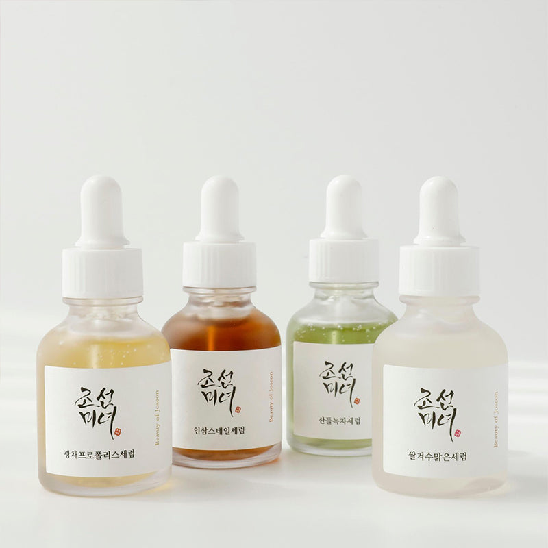 BEAUTY OF JOSEON Glow Serum Propolis + Niacinamide