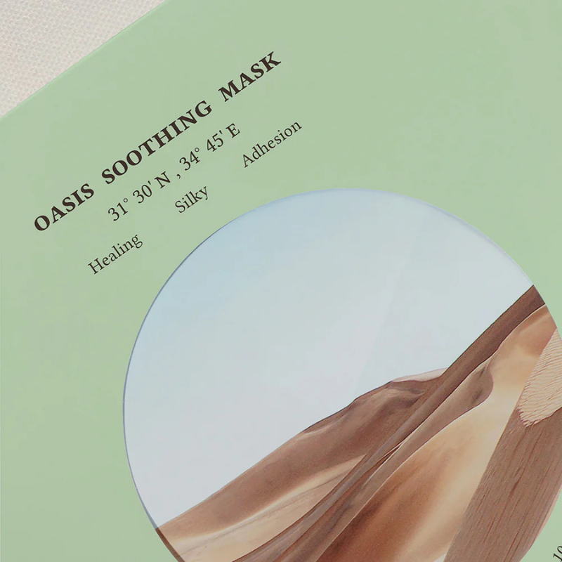 Oasis Soothing Mask