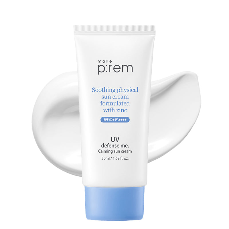 MAKE PREM UV Defense Me. Calming Sun Cream | MY BEAUTY IDOL