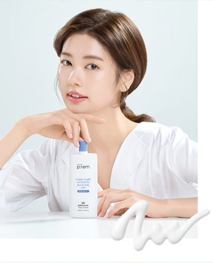 MAKE P:REM UV Defense Me. Daily Sun Fluid | MY BEAUTY IDOL