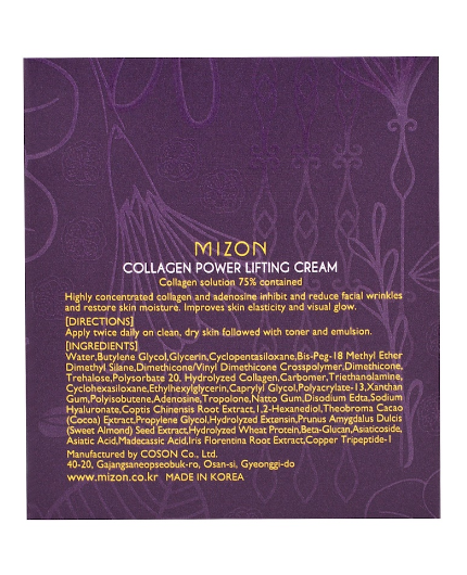 MIZON Collagen Power Lifiting Cream | MY BEAUTY IDOL