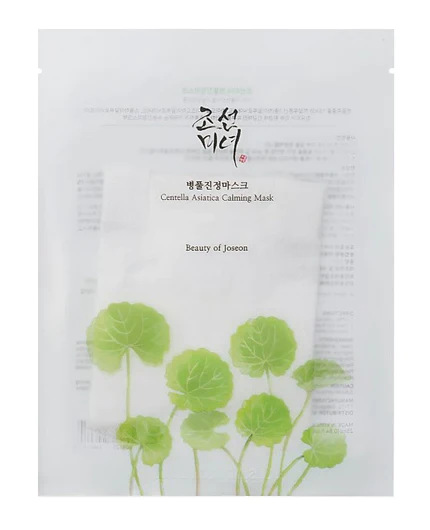 Centella Asiatica Calming Mask