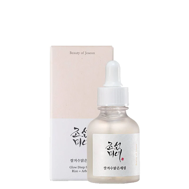 Glow Deep Serum Rice + Arbutin 3P