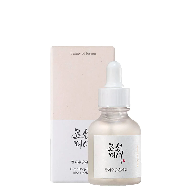 Glow Deep Serum Rice + Arbutin