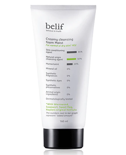 Creamy Cleansing Foam Moist