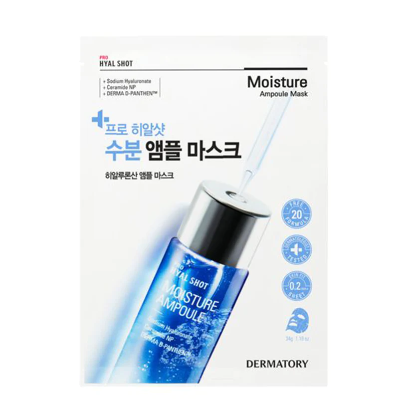 Pro Hyal Shot Moisture Ampoule Mask