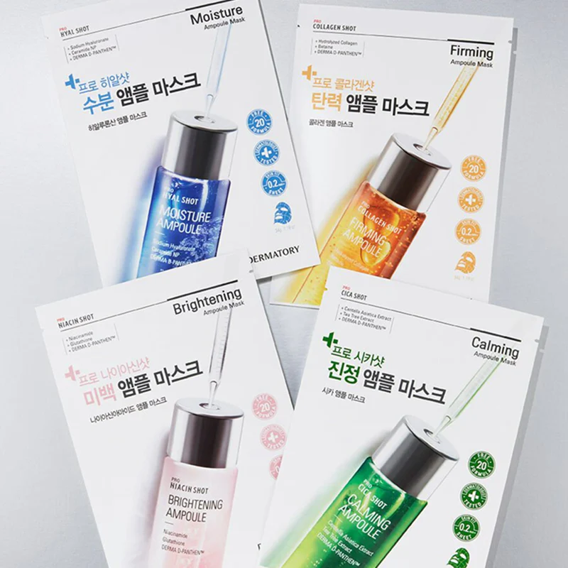 Pro Hyal Shot Moisture Ampoule Mask