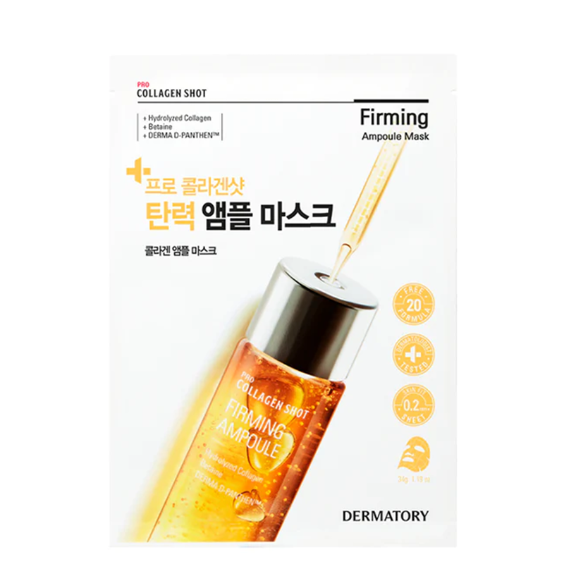 DERMATORY Dermatory Pro Shot Firming Ampoule Mask 