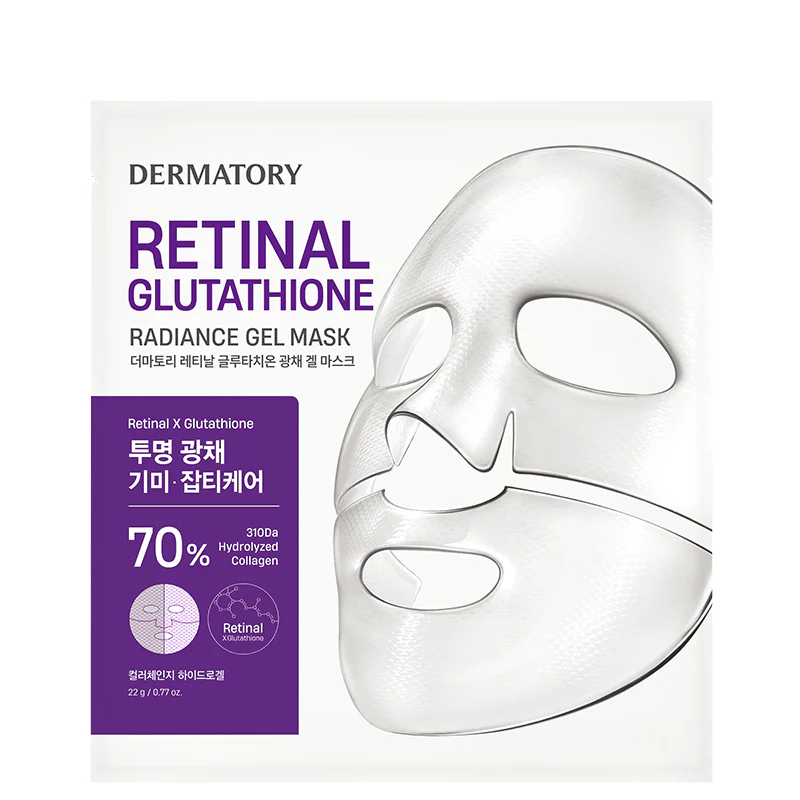 Retinal Glutathione Radiance Gel Mask