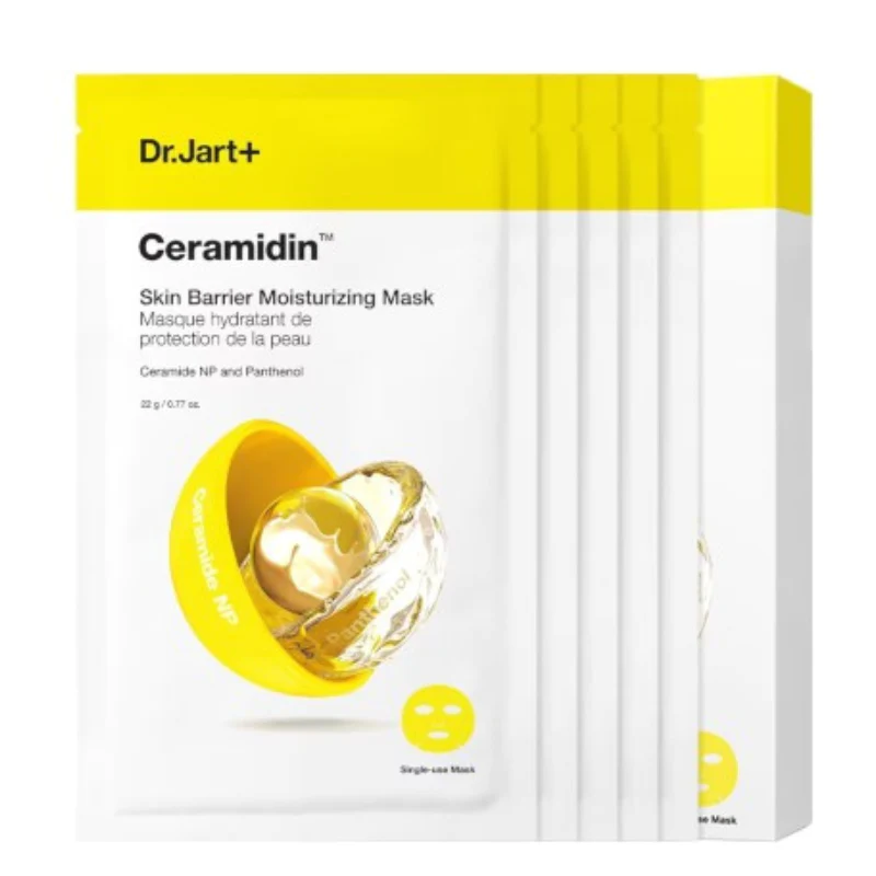 Ceramidin Skin Barrier Moisturizing Mask Bundle (5pcs)