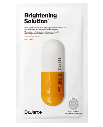 Dermask Micro Jet Brightening Solution Bundle (5pcs)