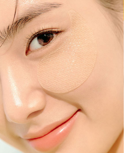 GOODAL Green Tangerine Vitamin C Eye Patch | MY BEAUTY IDOL