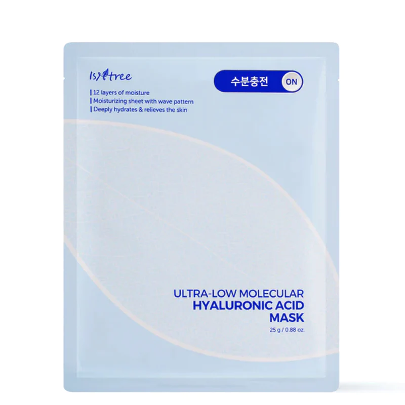 Ultra-Low Molecular Hyaluronic Acid Mask