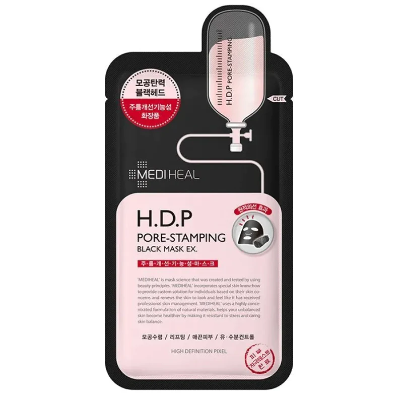 H.D.P Pore-Stamping Black Mask EX