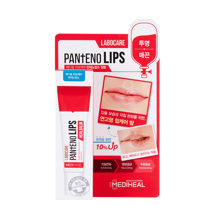 MEDIHEAL Labocare Pantenolips Heal Balm