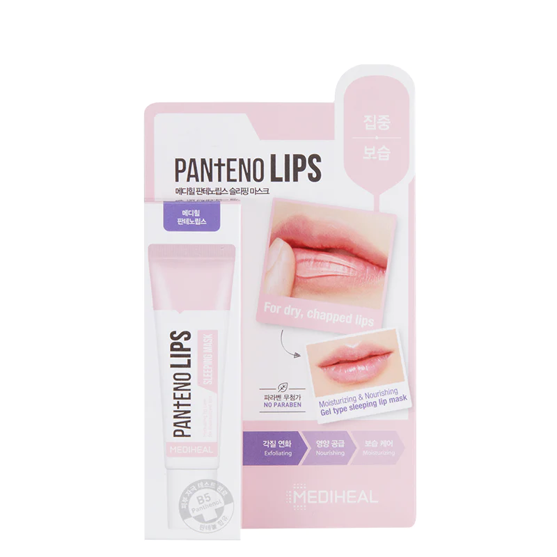 Pantenolips Sleeping Mask