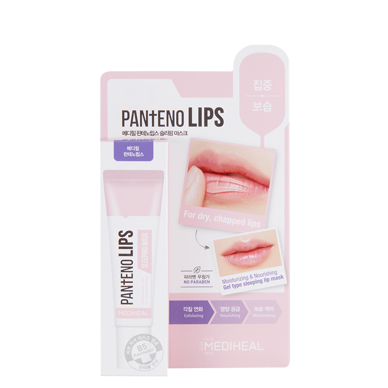 MEDIHEAL Pantenolips Sleeping Mask