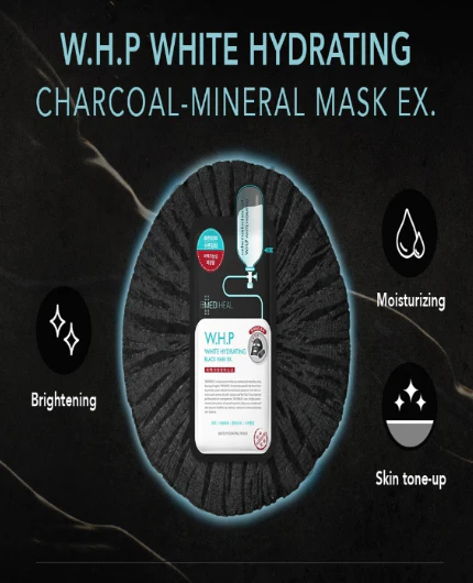 W.H.P White Hydrating Black Mask Ex