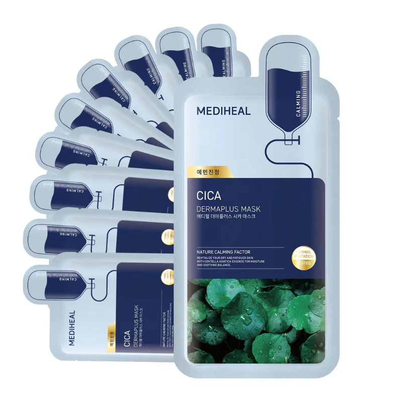 Dermaplus Cica Mask Bundle (10pcs)