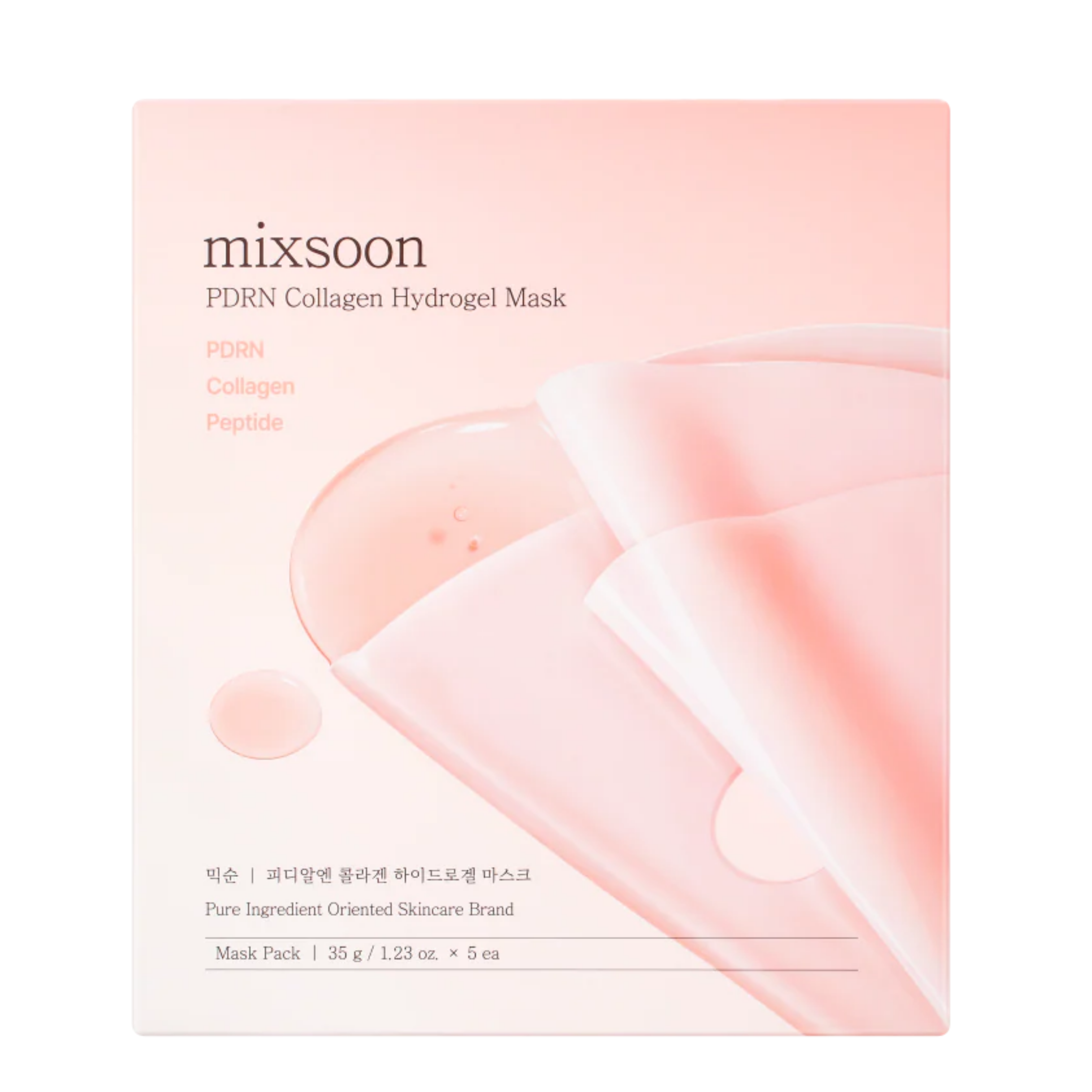 PDRN Collagen Hydrogel Mask (5pcs)