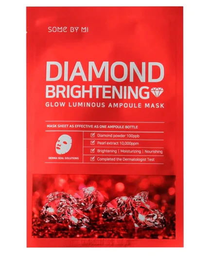 Diamond Brightening Glow Luminous Ampoule Mask