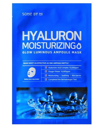 Hyaluron Moisturizing Glow Luminous Ampoule Mask