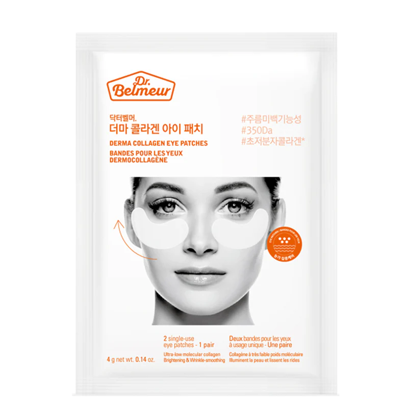 Dr. Belmeur Derma Collagen Eye Patches