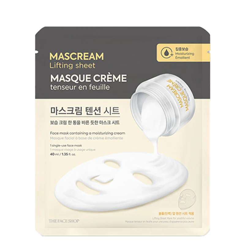 Mascream Lifting Sheet Mask