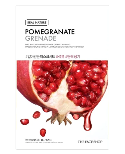 Real Nature Pomegranate Mask Sheet