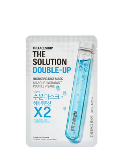 The Solution Double-Up Hydrating Face Mask