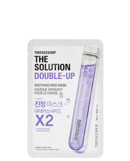 The Solution Double-Up Soothing Face Mask